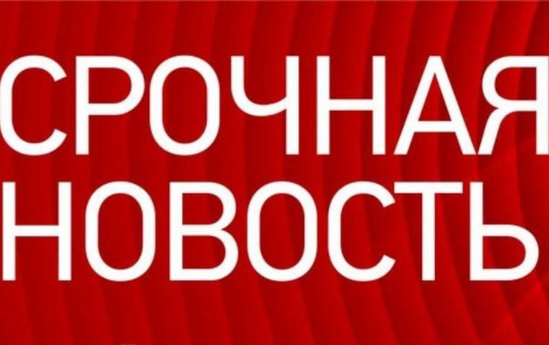 ��������� ������������ ���������� ����� ����������� � ����������� ����������� �� ��������� �������� ���������� ���������� �.�