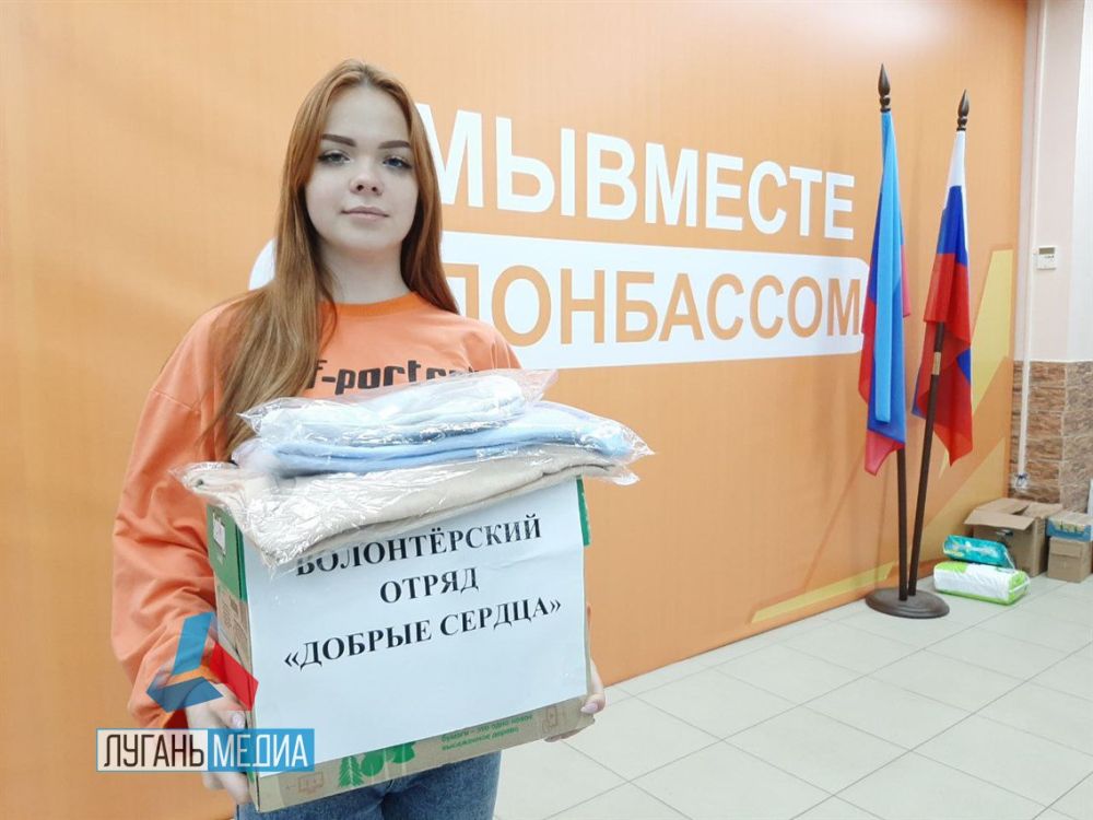 �������� � ���������� ���������� ������������-������������� �������� ����� ����������� �.�. �������� ������� ������� � ������������ ������ #��������