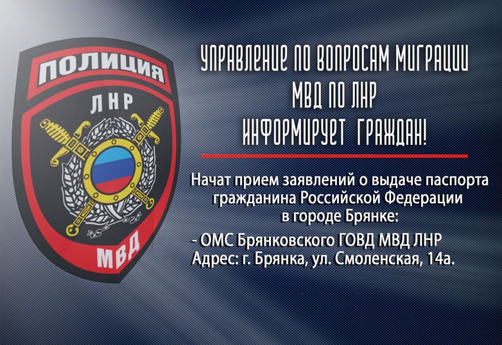 � ������ ����� ����� ���������� �� ��������� �������� ���������� ���������� ���������, �������� � ��� ���