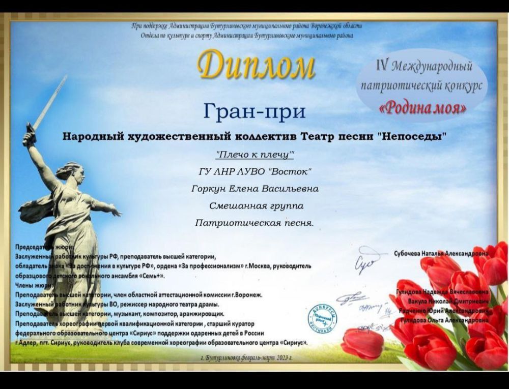 ��������� ������� ��������� ����-��� �������������� ��������������� ��������