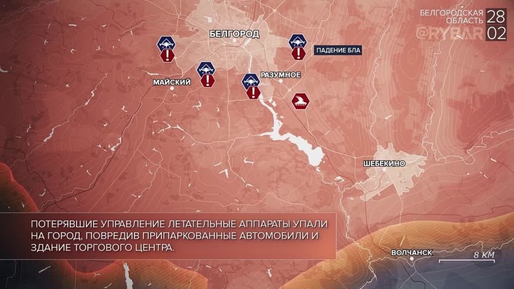 ������� ����������� ������� ��������: ������� 28 ������� 2023 ����