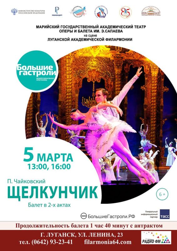 ��������� ����� 5 ����� ���������� � �������� ����� ����������