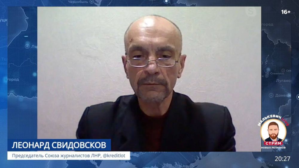 ��������� ���������: ������������ ����� ����������� ��� ������� ���������� � ������� ����� �������� ��������� LIVE...