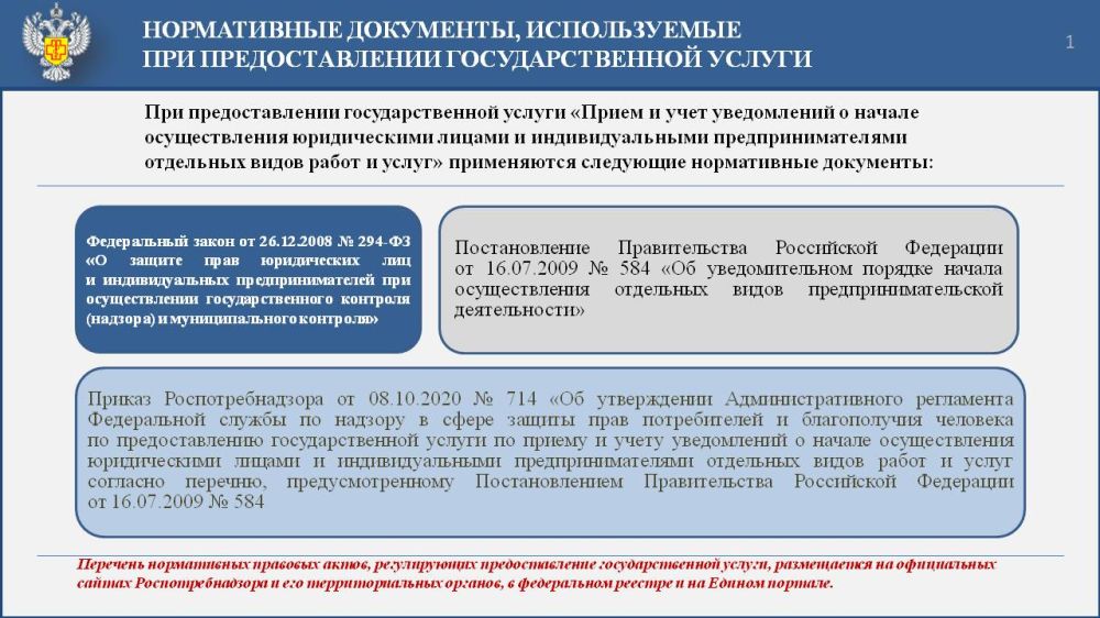 ���������� ����������������� �� ��� �������� � ������� ������ ����������� � ������ ������������� ������������������� ������������