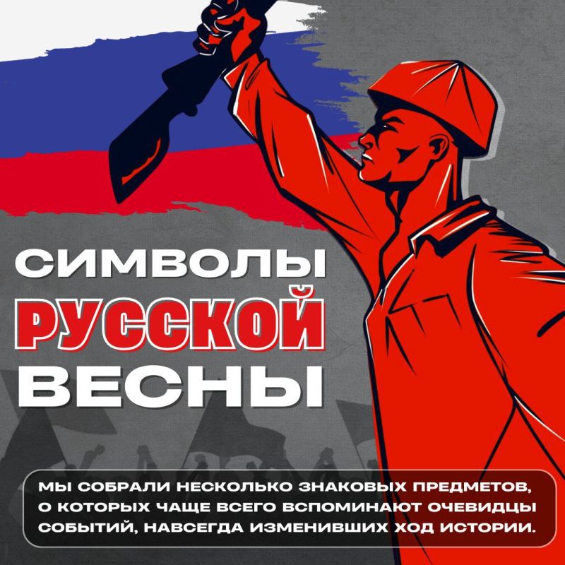 9-�� ��������� "������� �����"