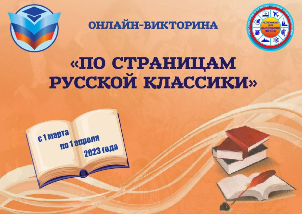 ��������������� ����� ������-������������ ���������� ���������� ���� �������� ������� ������� � ������-��������� ��� ��������� ������� ��������