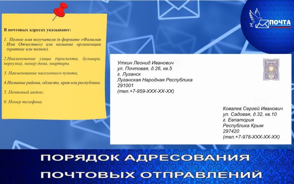 ��������. ����� ��� ���������������� �� ��������� ������� ��������� �������� ����������� ������������ � ������ ������� ��