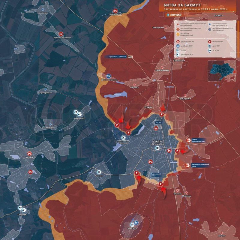 ����� �� ������. ���������� �� ��������� �� 20.00 2 ����� 2023 ����