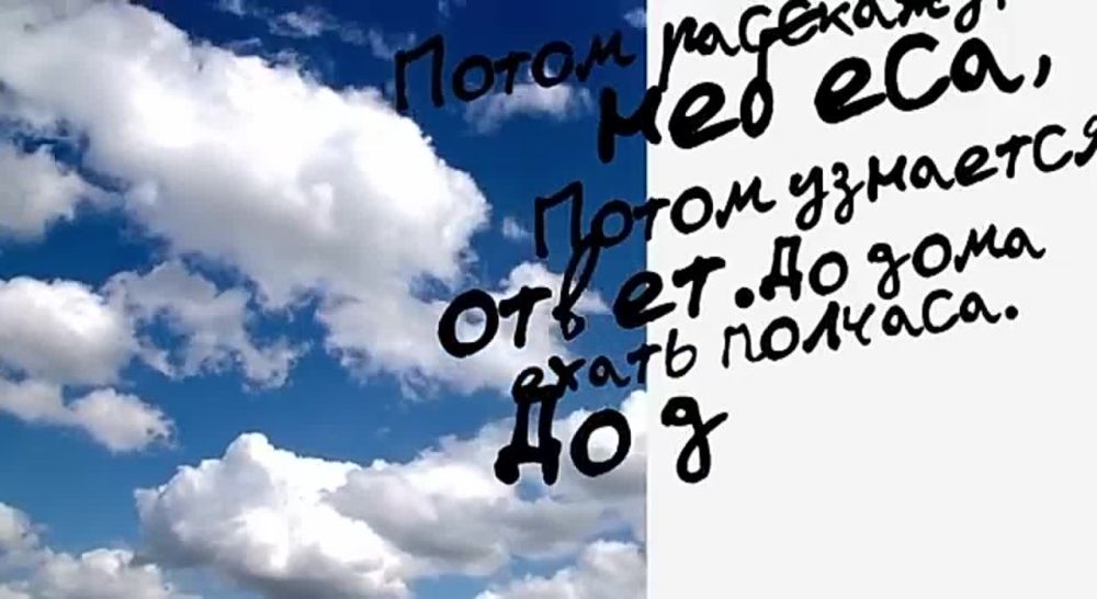 " ...�� �� ��� ���� 8 ���. �� ���� ����� ��� ����..."