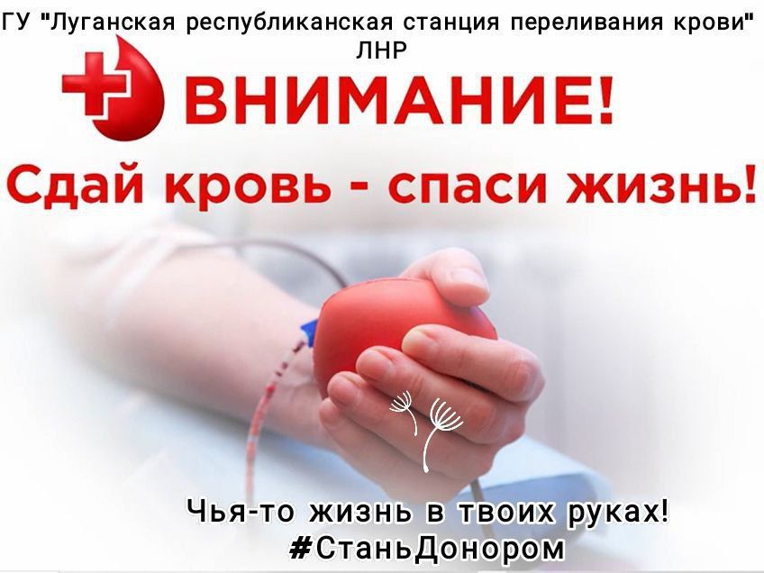 ���� ��������: ����� ������� ������!. ���� ������� � 8:00 �� 14:00 �����������-������� ��� ��������������� ������: