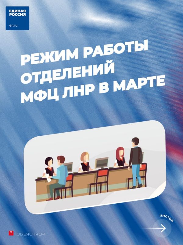 � ��� ������� ������ ������ ��������� ��� � �����