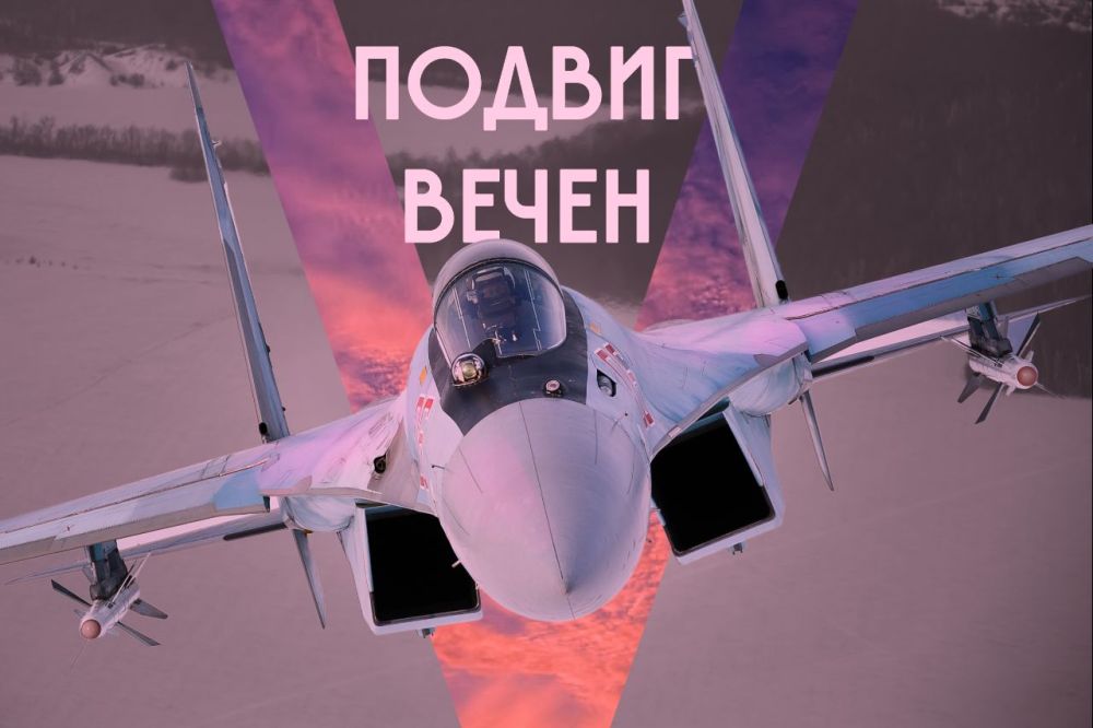 ������ �������: ���������� ���������������� ������� � ������ ����������� ������ ����������� ����������� ������� ���� �������� ��-8 ��������� ��� �������