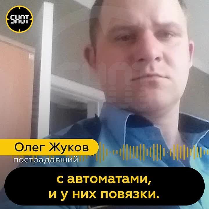 ������� ����������� ������������ ������ ���� ������ �� ����� ����� ������ ��� � ������ � ���� ���� ����� �� ����: ��� ����������� � ��������� ��� ��������