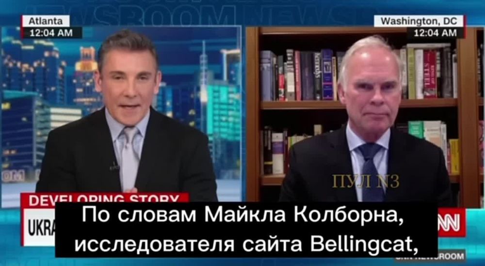 CNN �������� ������ � ������, ��� ����� ����, ����� �������, ��� ������ ��������� � ���������