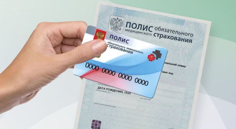 �������� ���������: ����������, ��� ������ ���������� ����� �������� ����� ������������� ������������ ����������� ������ � � ��������