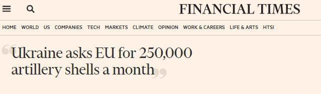 Financial Times: ������� ������ �������� ���������� ���������� �� 250 ����� �������������� ��������