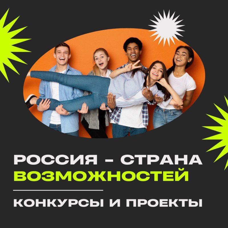 ���� ������: ������ ��� ����� ������� ������� � ��������� � �������� �� ��������� ������� � ������ ������������