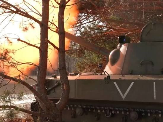 ВСУ формируют группировку для наступления. Спецоперация на Украине: онлайн-трансляция