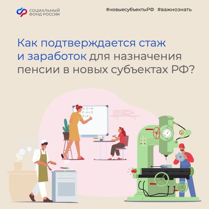 ��� �������������� ���� � ��������� ��� ���������� ������ � ����� ��������� ��