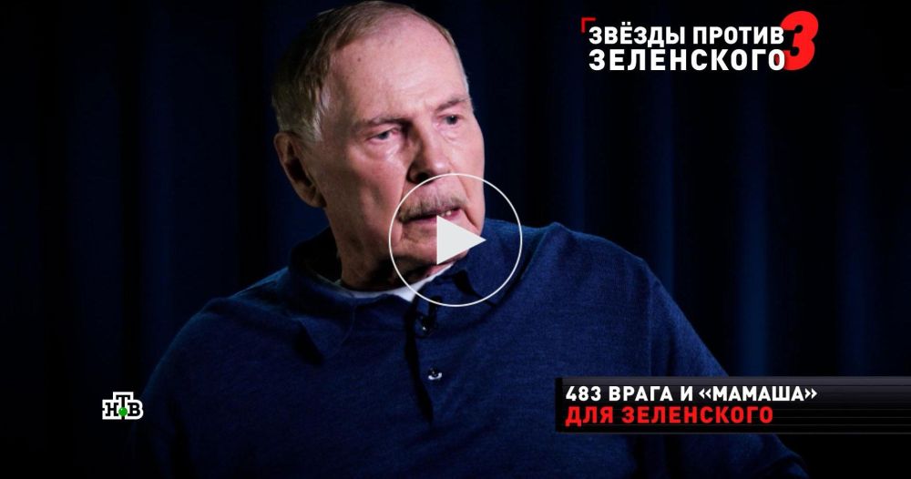 ����� ��������: ������������ �� ������� ���� ���������