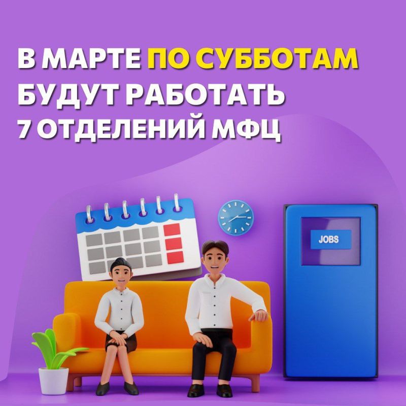 � ����� �� �������� � ���������� ����� �������� 7 ��������� ���