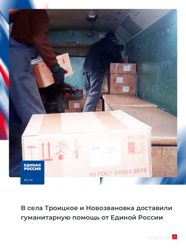 ������� ������� ��������� ������������ ������ � �������� � ������������