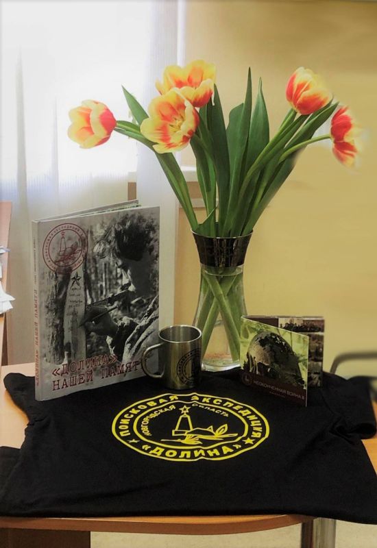 Светлана Гизай: Скоро 8 марта!. Спасибо за подарки представителям Поискового движения России – поисковой экспедиции Новгородской области «Долина»