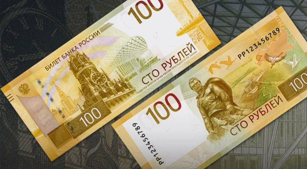 100-�������� ������ ������ �������