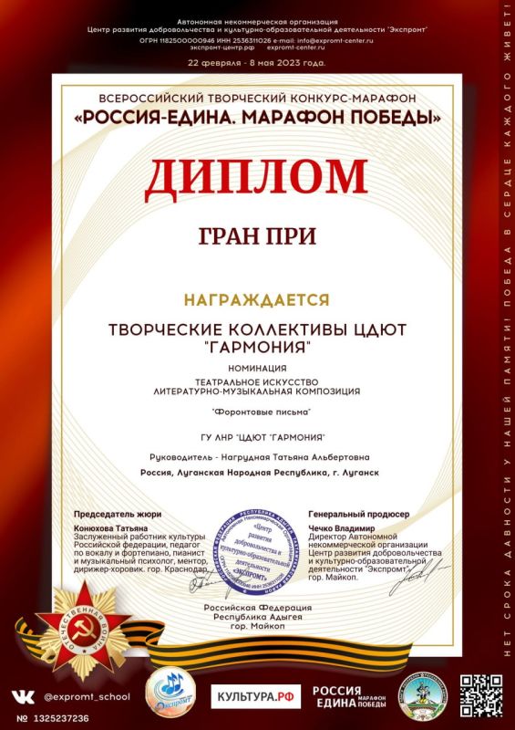 ���� ��������� ��������� �������� ����-��� �������������� ��������-��������