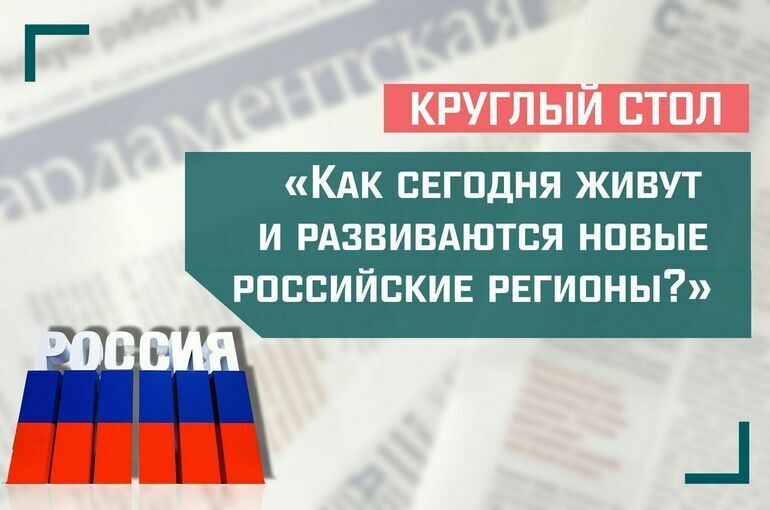 Дарья Лантратова: В чем потенциал Луганской Народной Республики? По-прежнему ли здесь трудятся по-стахановски? Как будет...