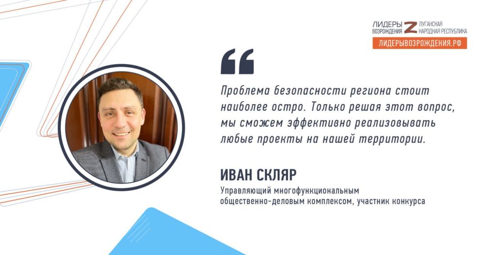 ����������� ������������������� �����������-������� ���������� ���� ����� ����� ������� ������� � �������� �������� ������� �����������. ��������� �������� ����������, ����� ������ ���� ����� � ����������� ������� � ������ �����