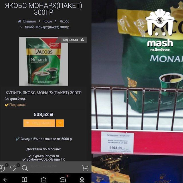 ���� �� ������, ��� �� ������ � ������� �� ��� �������