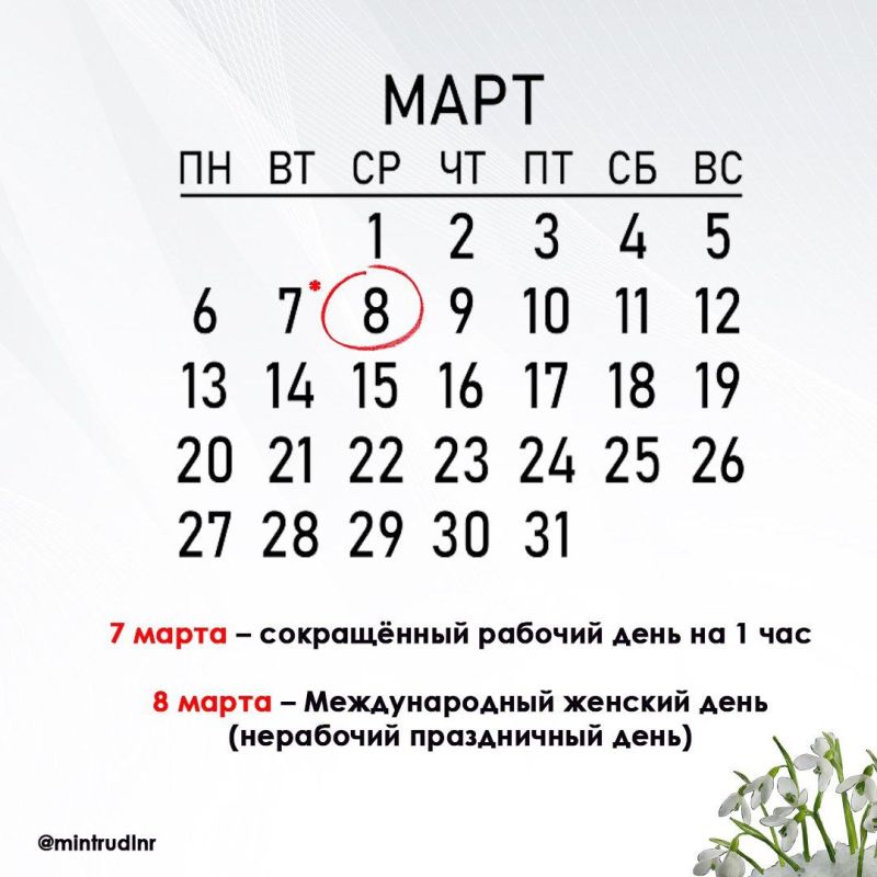 �� ���������� �����:. @NSDVLuganske