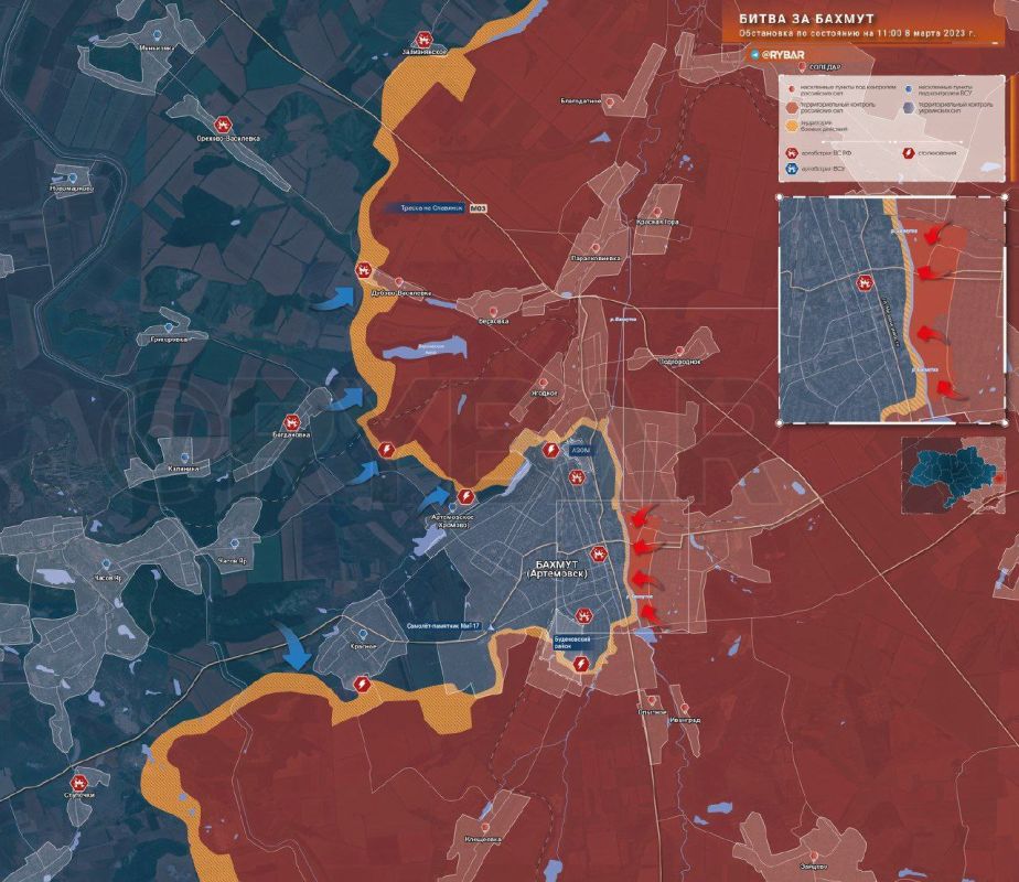 ����� �� ������. ���������� �� ��������� �� 11.00 8 ����� 2023 ����