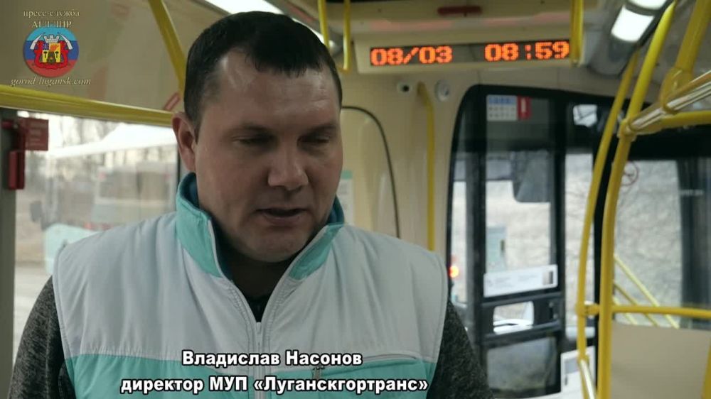 ���������������� �������� �� ������� �167 ��������������� ��������