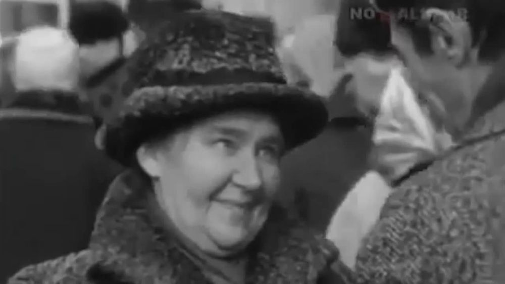 1972 ���. �������� ������������, ��� ������� ������ �������� � 8 �����