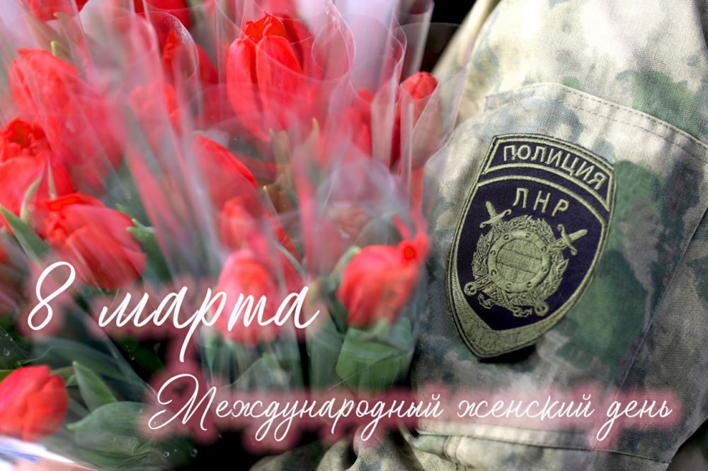 � 8 �����!. ������� �������