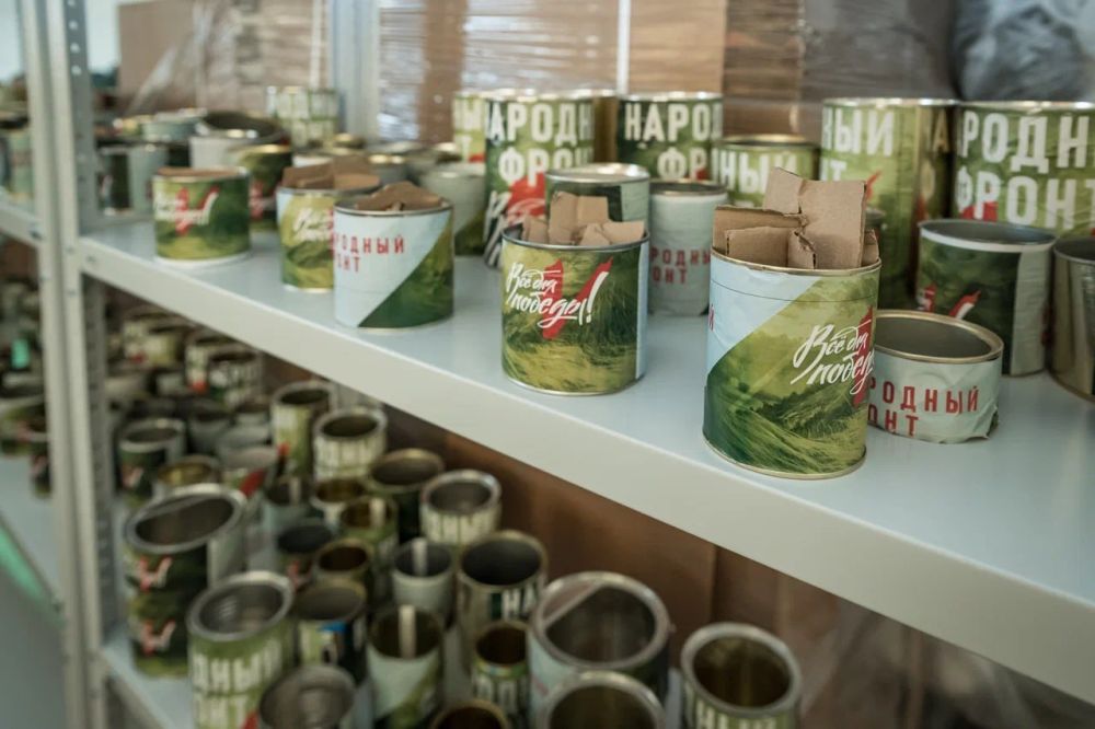 ��������� � ��� �� ������ �����������, �� � ��������