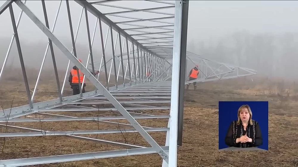 �������� �������-24 � ����������� ���������� ��������-�������������� �����