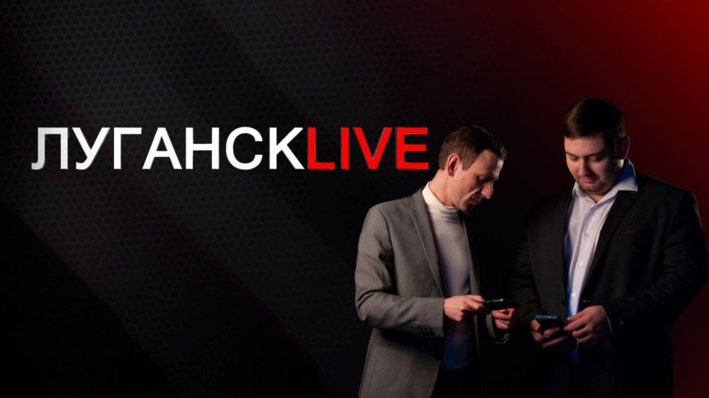 �� ���������� "������� 24" � ������������ "����� ����" � 11:00 ������ ����� ������ �����������-������������� ������� "������� LIVE"!