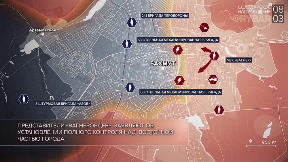 ������� ����������� ������� ��������: ������� 8 ����� 2023 ����