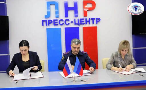 Омбудсмен ЛНР и управление СК РФ по Республике договорились о сотрудничестве
