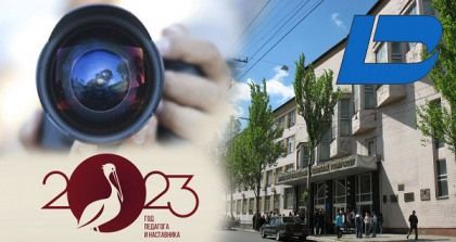 ������ ���������� � ������� � ��������������� ������������ ��������� � ���������