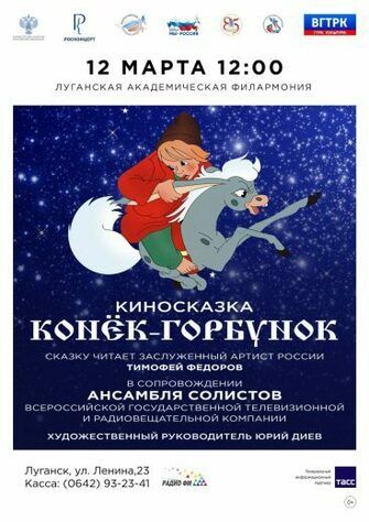 �������� �������� ����� 12 ����� ���������� � �������� ���������� � ���������� ���������