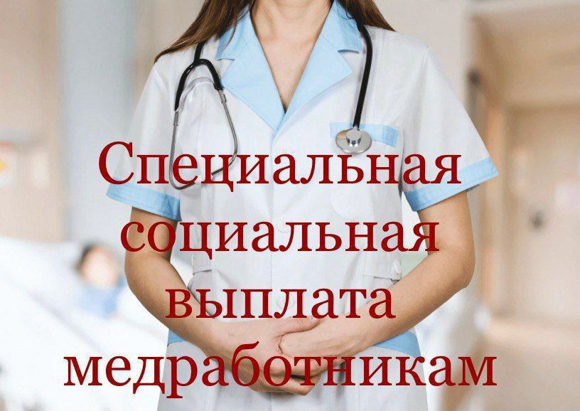 ����� �������: ���������� ������������� ������������� ���������� ��������� �� 31.12.2022 � 2568 "� ��������������...