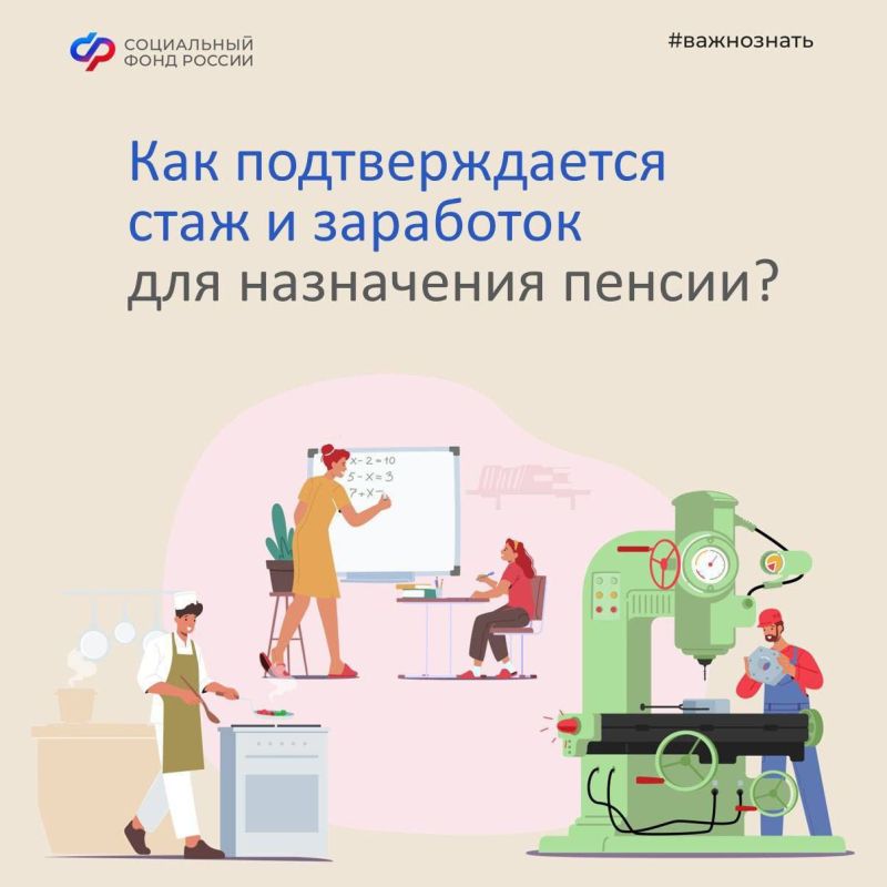 ��� �������������� ���� � ��������� ��� ���������� ������?