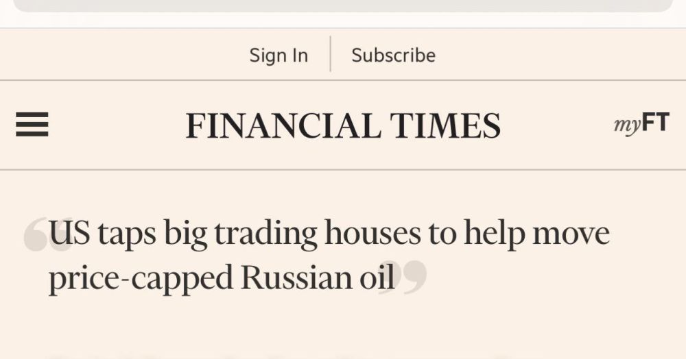 ������ ��� ������� ���������� ��������� ����������� �������� ���������� ������, � Financial Times