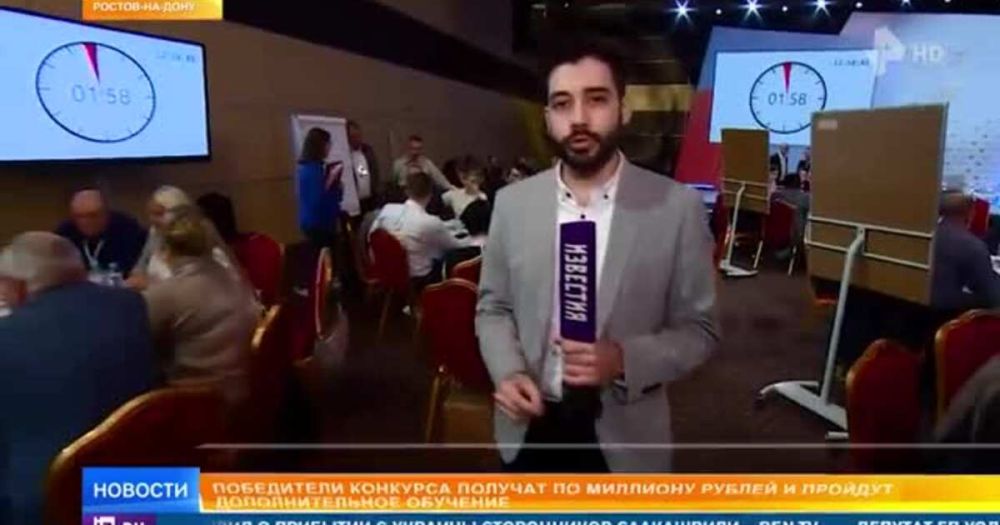 "Лидеры возрождения": в ЛНР определяют лучших управленцев