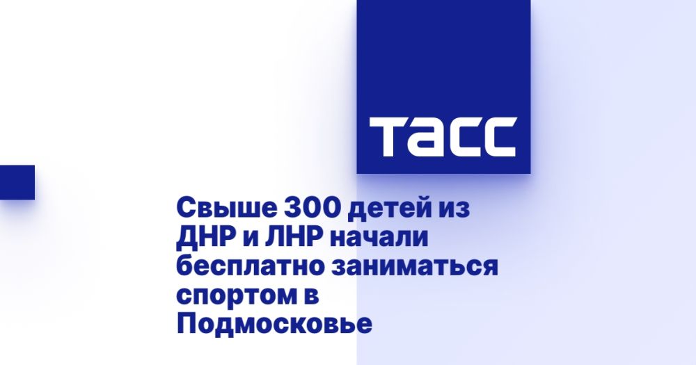 ����� 300 ����� �� ��� � ��� ������ ��������� ���������� ������� � �����������