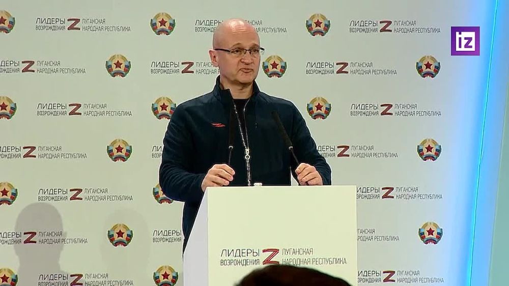 Более 10 тысяч управленцев участвовали в конкурсе "Лидеры возрождения